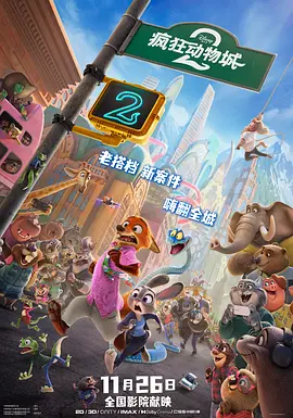美女漏逼图片